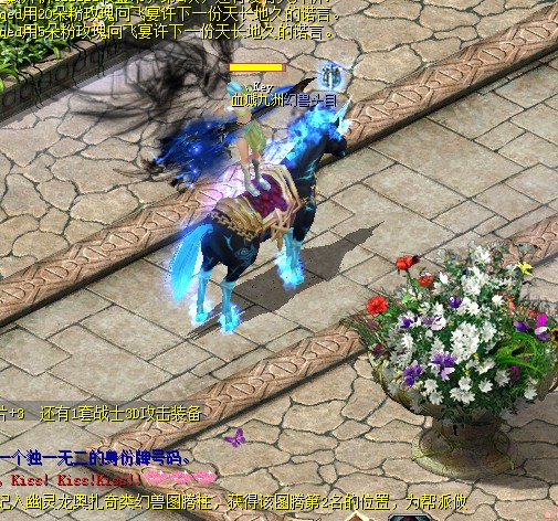 魔域维护后第一批BOSS成焦点！何时何地出？速看具体时间点