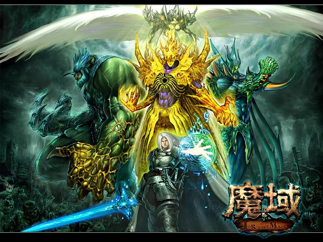 魔域手游2开启巅峰测试，画面震撼引众多新老玩家关注